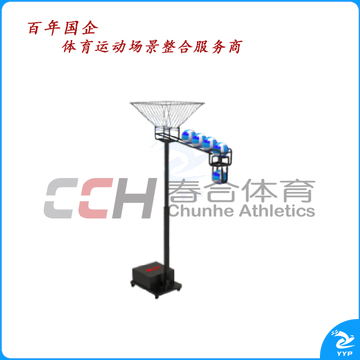 斯波阿斯/SIBOASI排球扣球运动发球机(成人版)