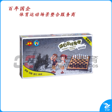 友明 磁石国际象棋 V-06-141 小号