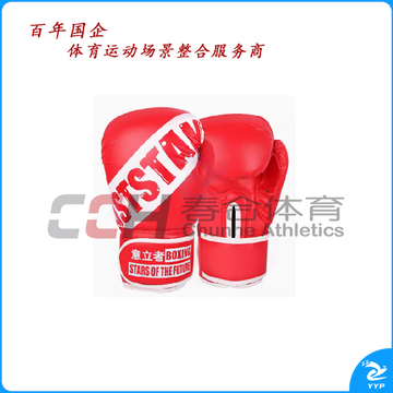 竞派 成长拳套 QJ-62   8  10  12oz