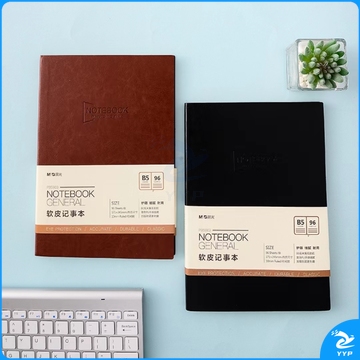 晨光皮面笔记本记事本皮本B5软皮本96张(黑/棕)PB5963