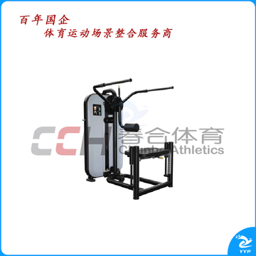 百利恒 摆腿训练器/髋部综合训练器 BLH-332