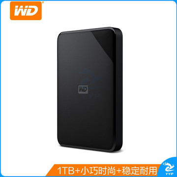 西部数据(WD) 1TB USB3.0 移动硬盘 Elements SE 新元素系列2.5英寸 快速传输 便携 商务办公【WDBEPK0010BBK】