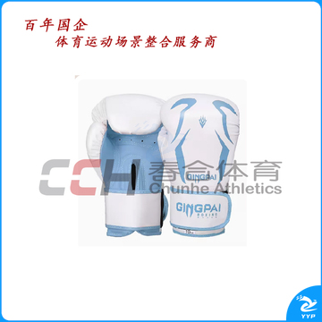 竞派 天蝎拳套2S  QJ-58  8  10  12oz