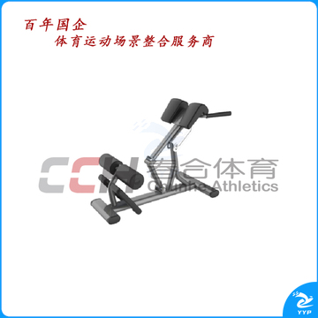 百利恒 罗马椅 BLH-163