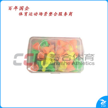 友明 新塑盒跳棋王45粒 U-07 特大号