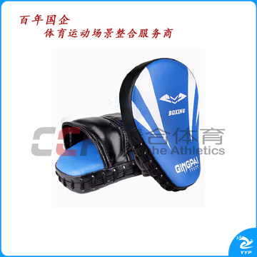 竞派 蝙蝠手靶 SB-13