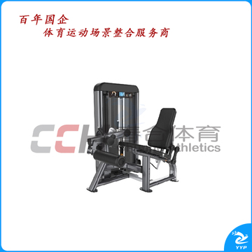 百利恒 大腿伸展训练器 BLH-113