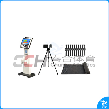 大树1000米跑测试仪(20人同测)