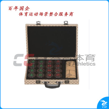 友明 黑檀象棋 G-24 ￠60