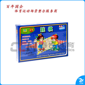 友明 跳棋 M-08-70