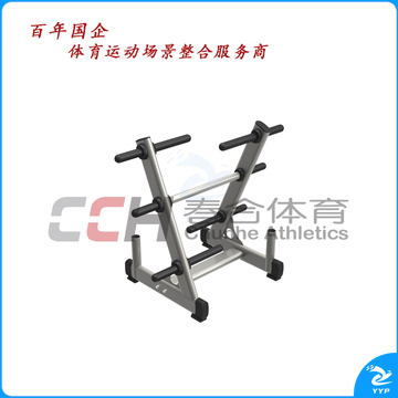 军霞杠铃片架器材