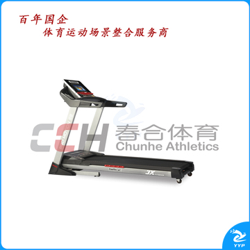 军霞轻商用跑步机