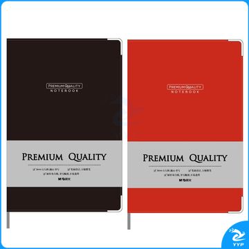 晨光APY4G411 皮革本 记事本 A5 100页