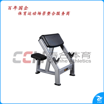 军霞二头肌训练椅