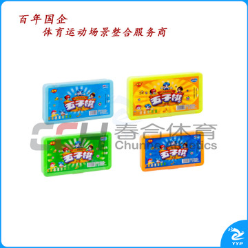 友明 彩盒五子棋 C-06-29 玻璃子