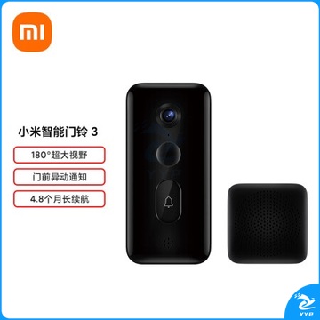 小米智能门铃3 2K分辨率 180°超大视野 看家 门前异动通知 手机查看 家用 远程实时查看