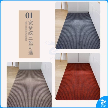 入户门垫家用进门门口地毯耐脏 厨房地垫防滑防油防水吸水吸油脚垫(宽120cm拍几件发几米一整块)