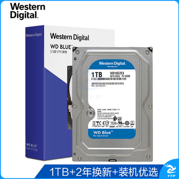 西部数据(WD)蓝盘 1TB SATA6Gb/s 7200转64MB 台式机械硬盘(WD10EZEX)