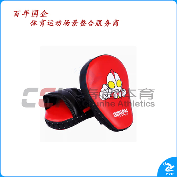 竞派 奥特曼手靶 SB-24