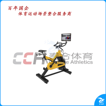 百利恒动感单 车