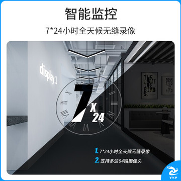 海康威视硬盘 西部数据 WD 监控硬盘 紫盘4TB  录像机专用监控硬盘 WD40PURX