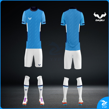 DAJILI 1007 足球比赛服套装