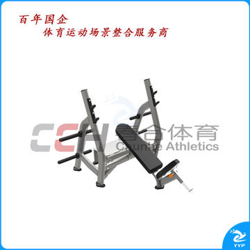 军霞奥林匹克上斜举重床