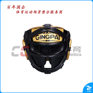 竞派 活力面罩护头  HT-7   S/M