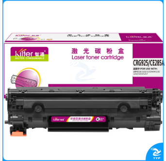 智通 CRG925/CE285A 硒鼓 带芯片 黑色 1600页(A4,5%)适用惠普HP P1102 P1102w M1132 佳能Canon MF3010