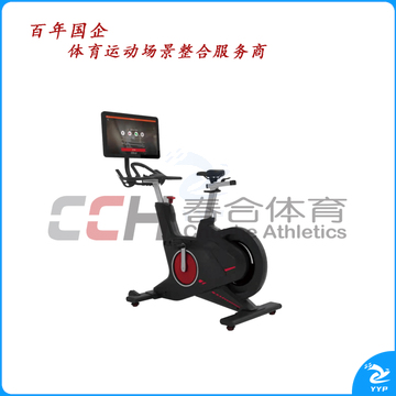 军霞健身车