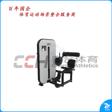 百利恒腹肌训练器