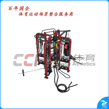 军霞综合训练器