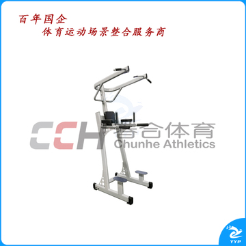 军霞单双杠训练器器材