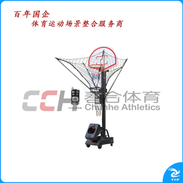 斯波阿斯/SIBOASI智能篮球运动 发球机(青少年版)