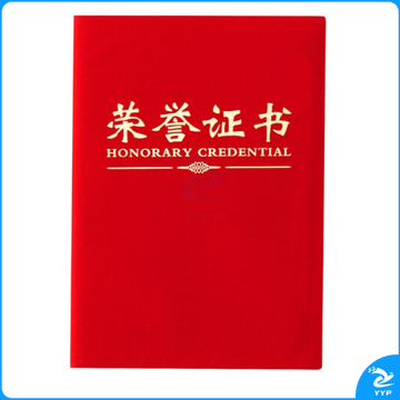 晨光ASC99309 尊贤系列绒面荣誉证书 16K