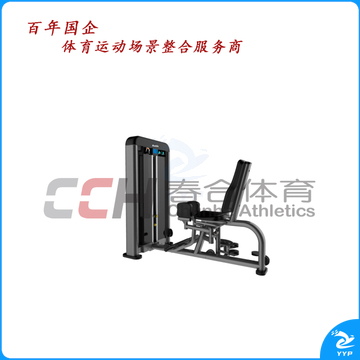 百利恒 大腿内侧/外侧肌训练机 BLH-126