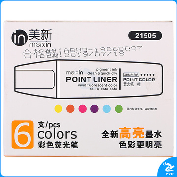 晨光(M&G)文具6色经典单头荧光笔 办公学生通用重点标记笔 美新系列迷你手账手绘记号笔 6支/盒XHM21505