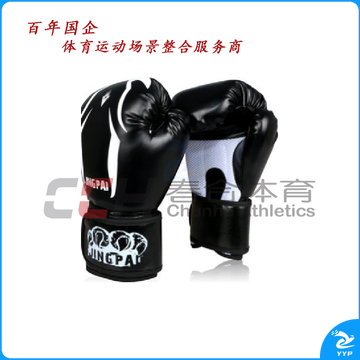 竞派 网心  QJ-59  10oz