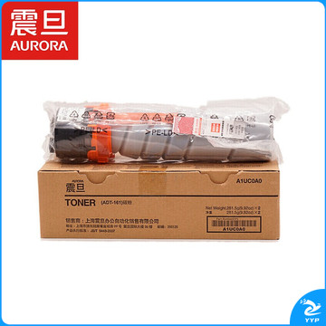 震旦（AURORA）ADT-161标准容量碳粉（适用AD188e）约11000页