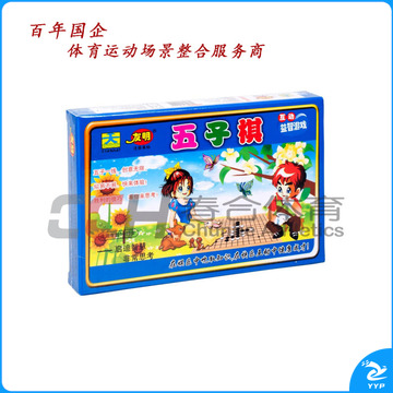 友明 五子棋 M-14-76