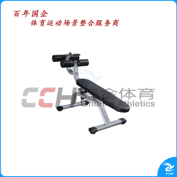 军霞可调腹肌板