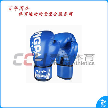 竞派 蝙蝠拳套  QJ-60  10oz