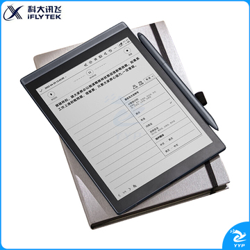 科大讯飞智能办公本Air深空灰细格纹黑保护套科大讯飞智能办公本Air】7.8英寸电子书阅读器墨水屏电纸书电子笔记本语音转文字