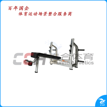 军霞下斜卧推架