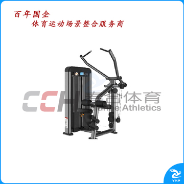 百利恒 高拉背训练器 BLH-110
