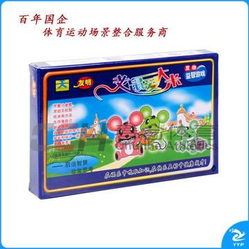 友明 老鼠爱大米 M-11-73