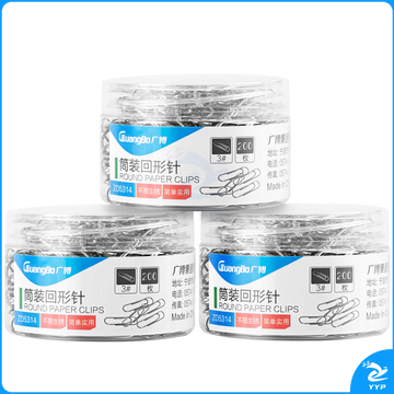 广博(GuangBo)3筒装3#回形针办公用品金属曲别针 200枚/筒ZD5314
