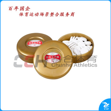 友明 晶瓷连珠五子棋  C-05-28 晶瓷子