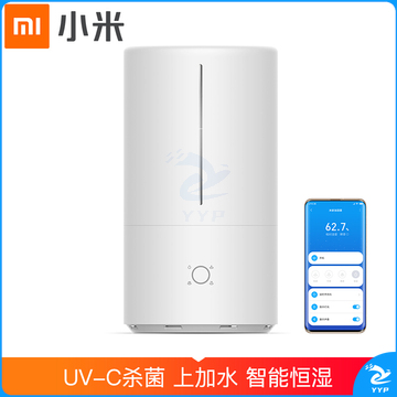 米家 小米加湿器卧室办公室 静音空气加湿 UV即时杀菌净化 缺水提醒 4.5升 米家APP智能互联
