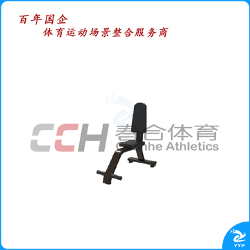 BLH-259 推肩椅  BLH-259